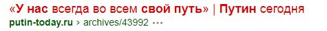 Российские операторы захотели компенсаций от YouTube