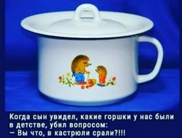 Картинки и мемы