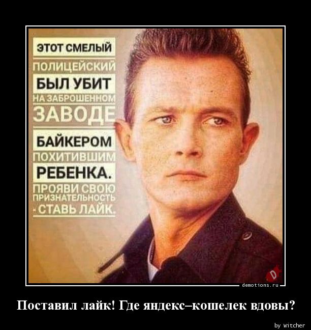 Картинки аморальные и всякие разные - 18