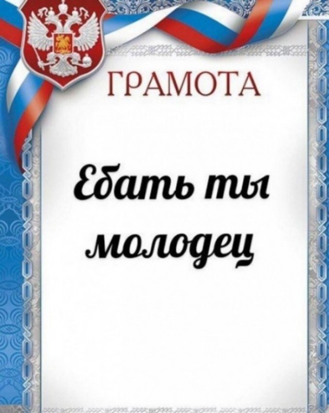 Работа в женском коллективе