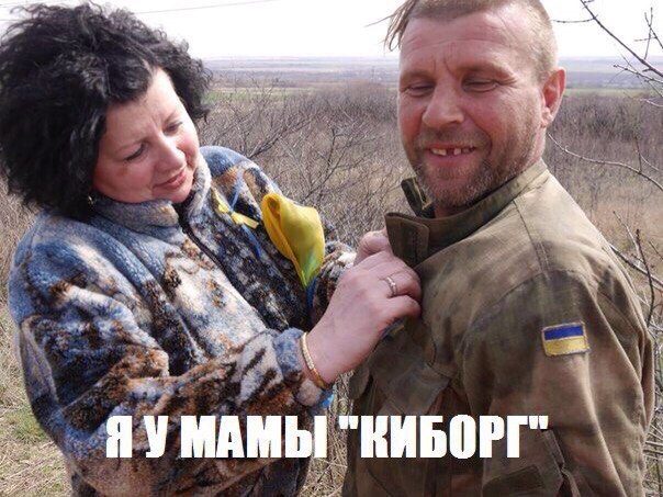 Отряды ДНР уничтожили пункт боепитания ВСУ