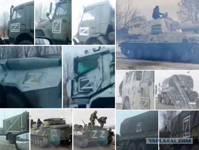 Якобы под Херсоном уничтожена колонна российской техники