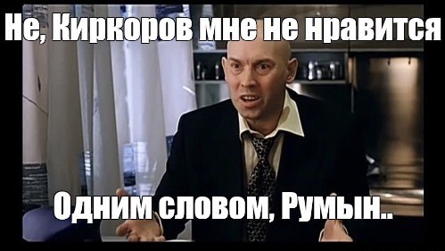 Виктор Сухоруков, случай на военных сборах
