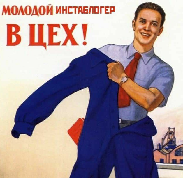 Горе-то какое!