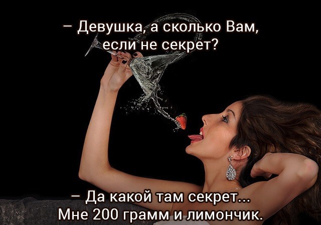 50 оттенков серого.  Vol. 6 Или самосвал баянов.  50 штук.