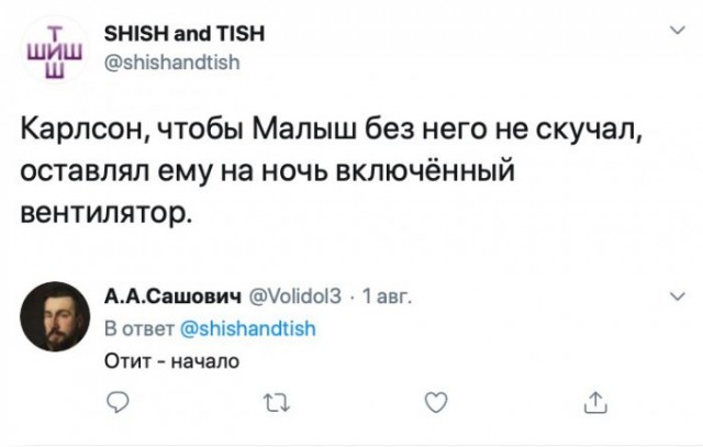 Картинки и мемы, начало праздников