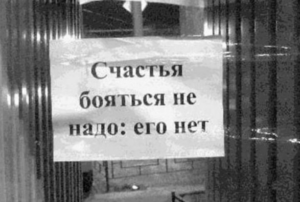 Так себе картинки 10.05.22