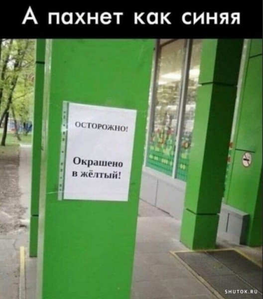 Забавные шутки, фразы, картинки из этих ваших интернетов