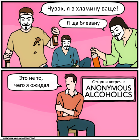 Картинки и мемы для настроения, выходные не за горами