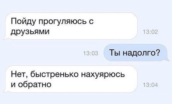 Так себе картинки 04.06.22