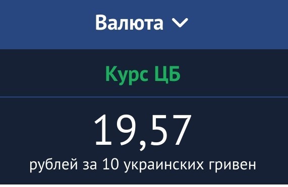 Муж составил список причин, по которым жена отказывала ему в сексе