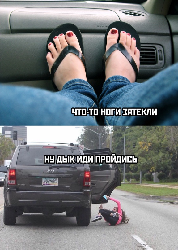 Картинки и мемы для настроения - 27