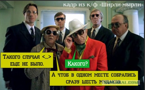 Просто мотопедики