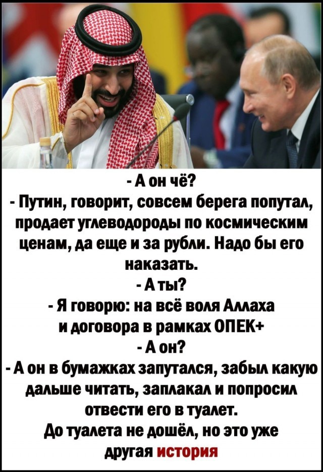 Журналисты и пользователи соцсетей обсуждают Байдена, который «не моргал 33 секунды» во время своей речи