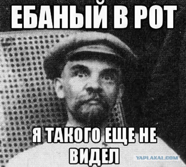 Журналисты и пользователи соцсетей обсуждают Байдена, который «не моргал 33 секунды» во время своей речи