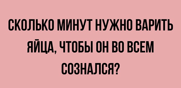 Так себе картинки 07.08.22
