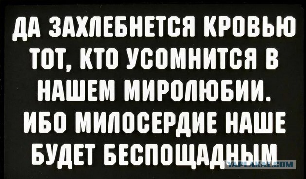 По резонансному ДТП в Рязани