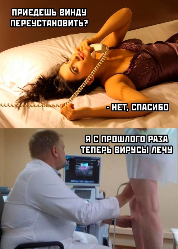 Немного картинок для настроения - 125