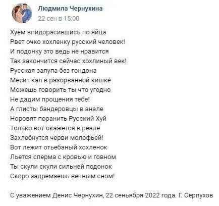 Пригожин: мы ввязались в "такую драку", что Россию ждут "тяжелые годы"