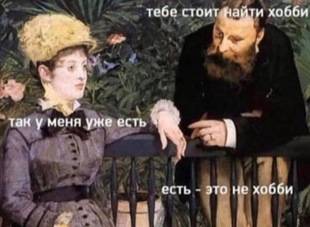 Забавные комментарии из социальных сетей (21.11.22)