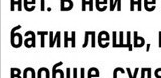 Пост одной картинки.