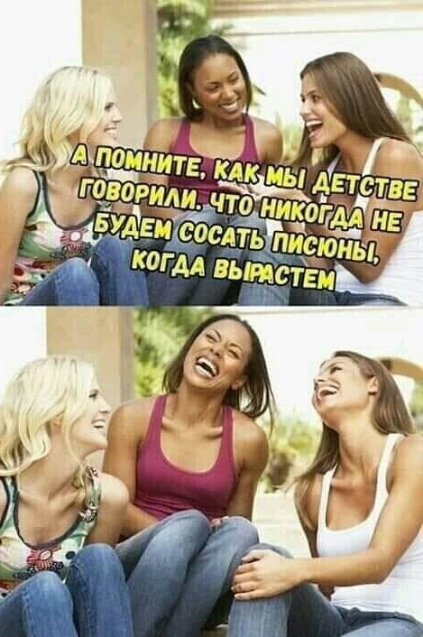 Вот и  повзрослел