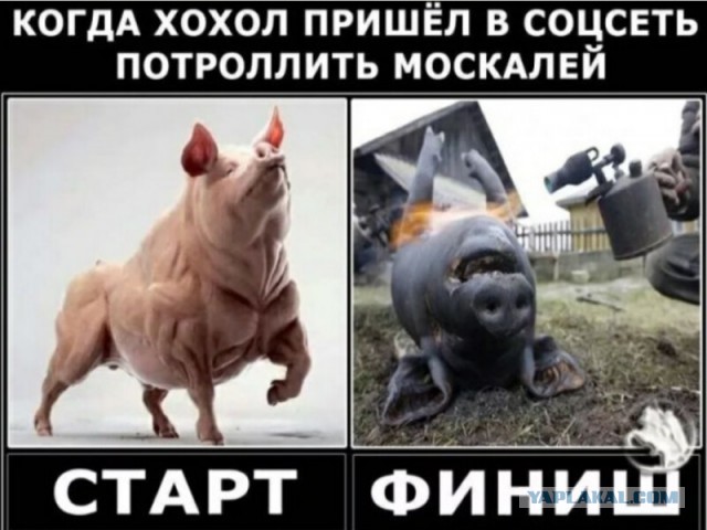 Старожилы это помнят!