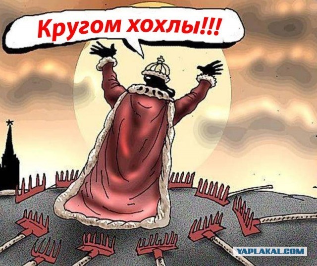 Бюргера обязали перевести 1500 евро на помощь Украине