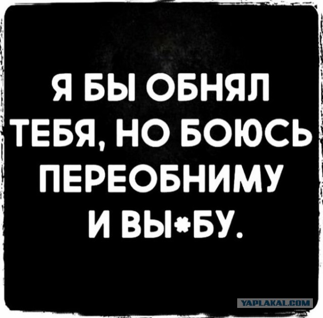 Так себе картинки 26.03.23