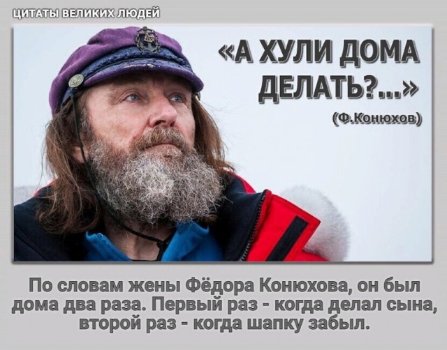 Картинки и мемы, всем хороших выходных