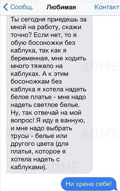 Картинки и мемы, всяко разно - 171