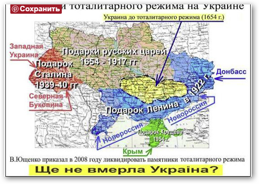 ВКС России уничтожили склад топлива ВСУ на Херсонском фронте