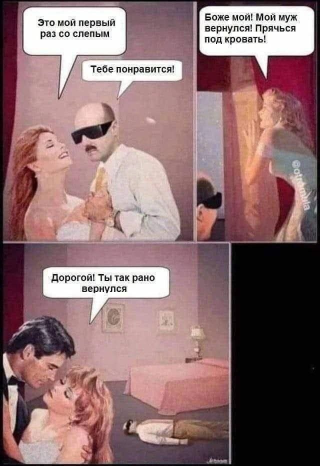 Народная меДИЧина 2011