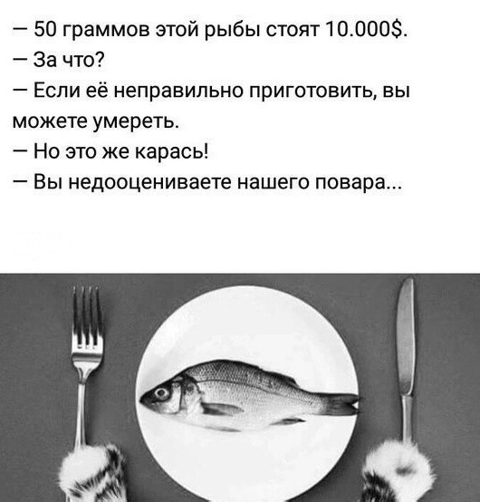 "Санта-Барбара" какая-то. Мужчина 22 года изменял жене с тёщей и оказался отцом братьев-близнецов супруги