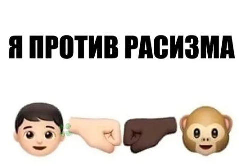 Женская верность: миф или реальность?