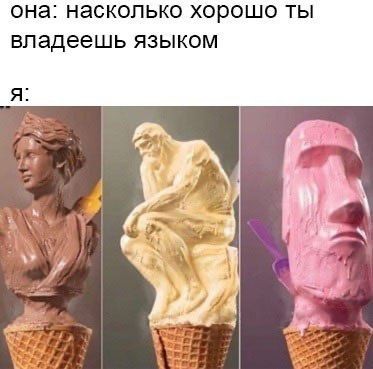 Немного картинок для взрослых 11.06.23