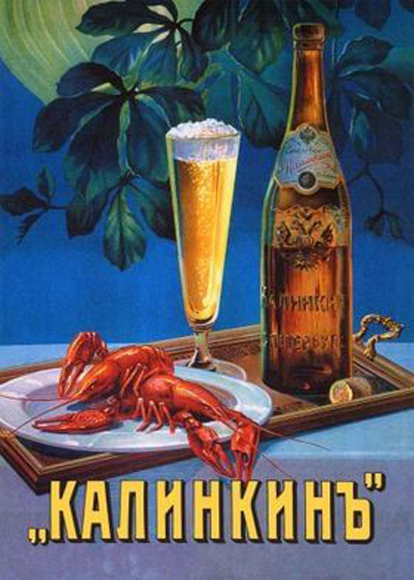 Прикольные и просто красивые картинки 16.06.2023