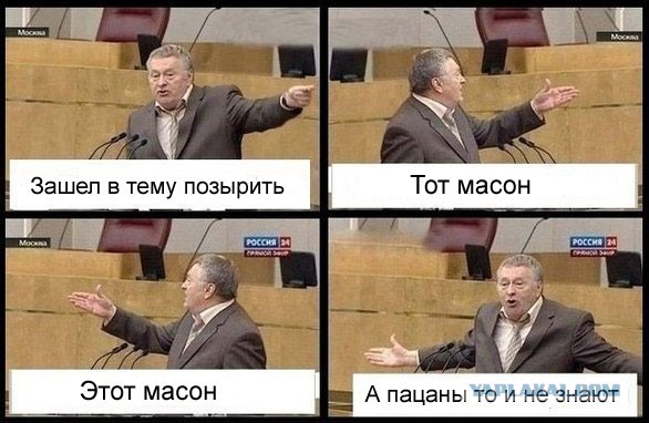 У гроба Папы Иоанна Павла II