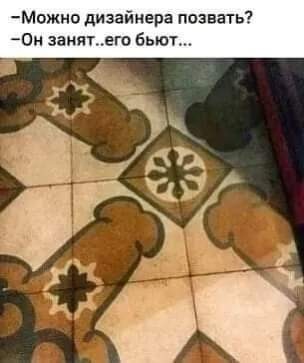 Картинки от Scodero часть 3