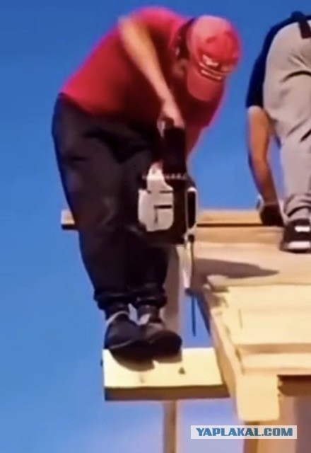 Это фиаско