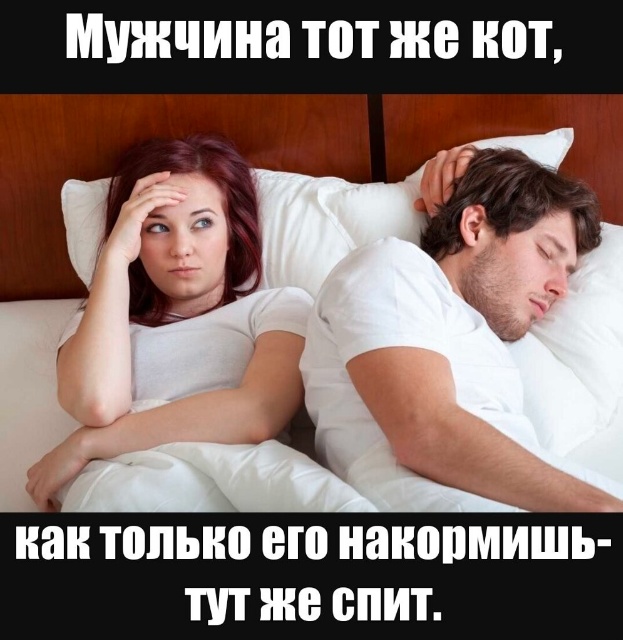 Дело было вечером, выпить было нечего 2