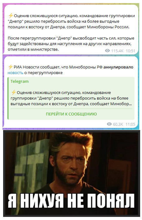 Химия и жизнь