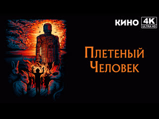 Житель Геленджика сжёг около 10 домов, пытаясь просушить свой собственный после мегашторма