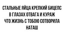 Опыт знакомств для секса⁠⁠
