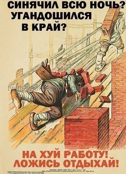 Любопытные и местами забавные пионерские плакаты из СССР