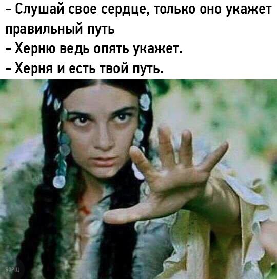 Всякая всячина