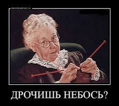 Тоже работа в море. Антарктика