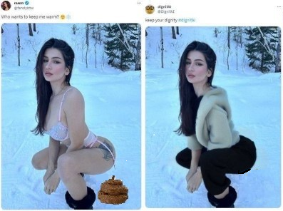 Появился новый тренд