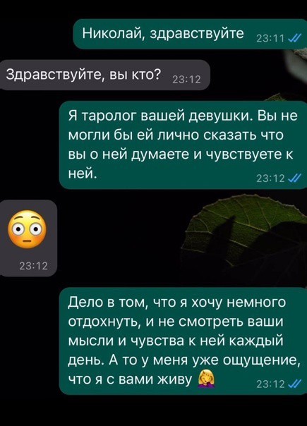Всего понемногу. От 05.04.2024