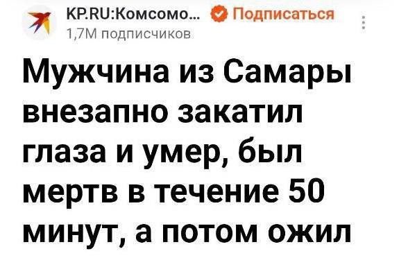 Всего понемногу. От 17.04.24.